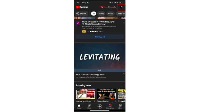 user-icon-on-youtube-app