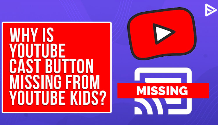YouTube-cast-button-missing