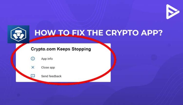 crypto .com not working