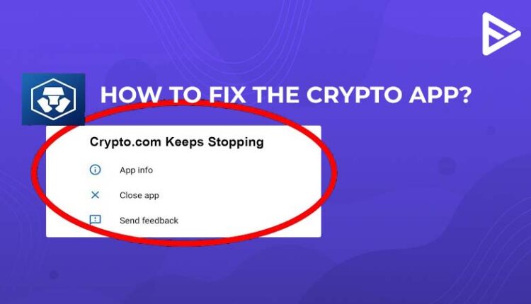 crypto.com not opening