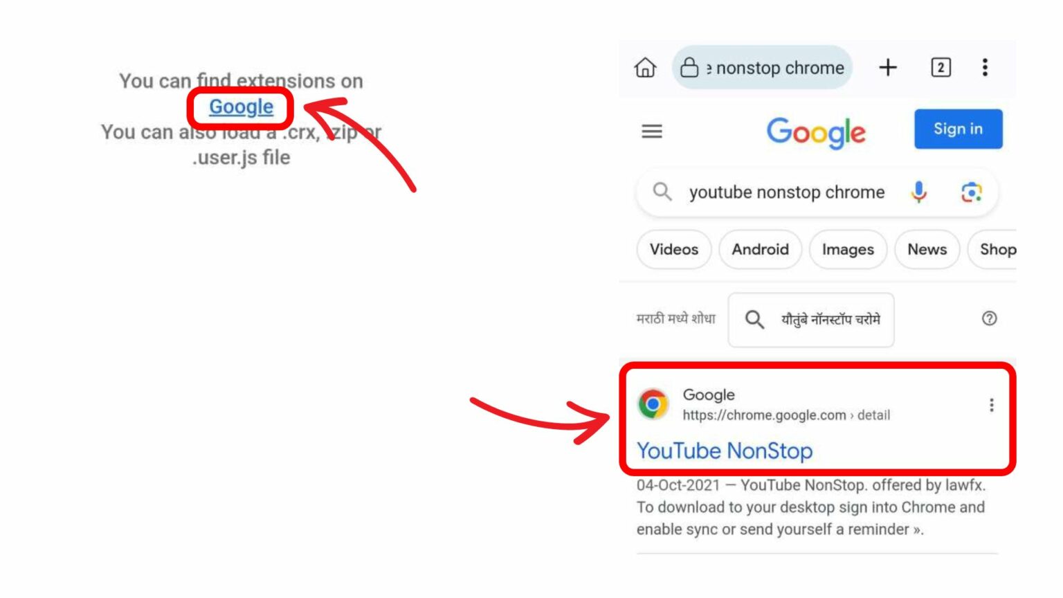 How to Remove 'Are You Still Watching' from YouTube