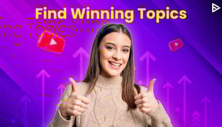 youtube research tab