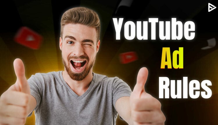 disclosure rules in 2025