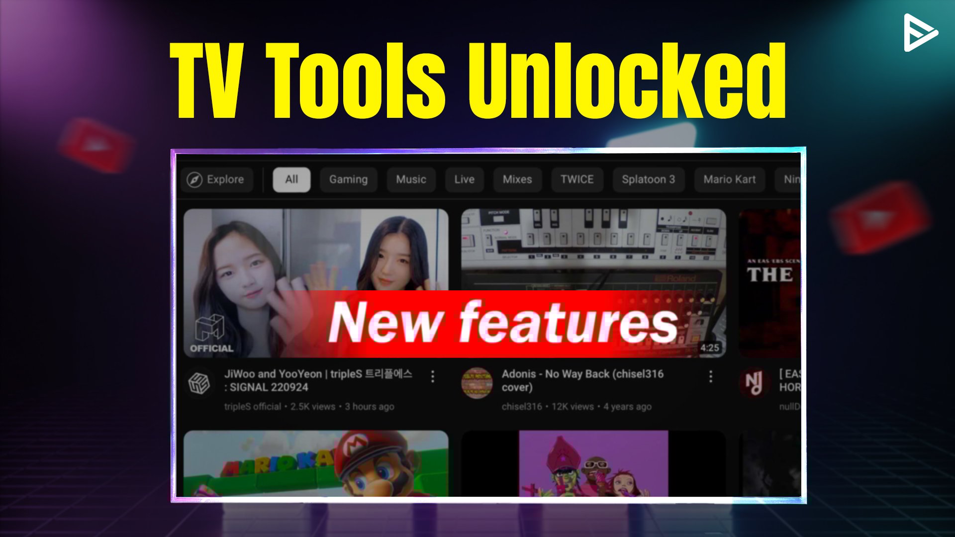 youtube tv features 2025