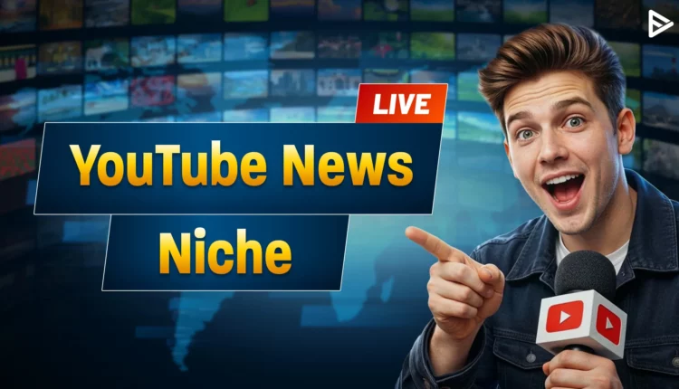 News channels on YouTube